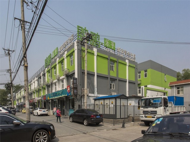 两轮电动车无线充电器特点